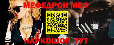 ГАЛЛЮЦИНОГЕННЫЕ ГРИБЫ Гусев