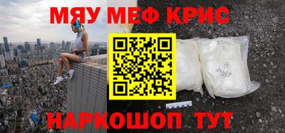 ГАЛЛЮЦИНОГЕННЫЕ ГРИБЫ Гусев