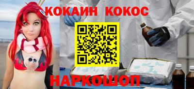 ГАЛЛЮЦИНОГЕННЫЕ ГРИБЫ Гусев