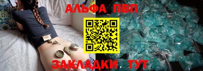 мяу мяу мука Гусь-Хрустальный