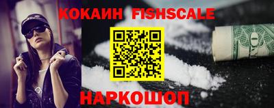 ГАЛЛЮЦИНОГЕННЫЕ ГРИБЫ Гусев