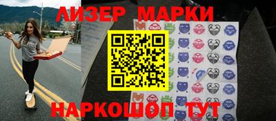 ГАЛЛЮЦИНОГЕННЫЕ ГРИБЫ Гусев