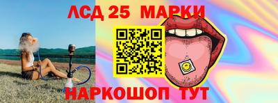 мяу мяу мука Гусь-Хрустальный
