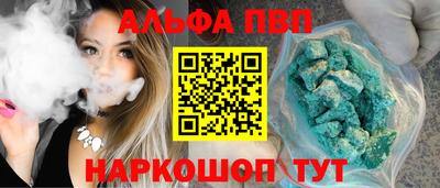 мяу мяу мука Гусь-Хрустальный