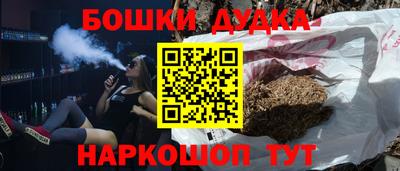 мяу мяу мука Гусь-Хрустальный