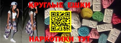 мяу мяу мука Гусь-Хрустальный