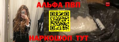ГАЛЛЮЦИНОГЕННЫЕ ГРИБЫ Гусев