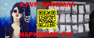 ГАЛЛЮЦИНОГЕННЫЕ ГРИБЫ Гусев