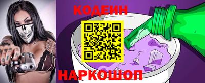 ГАЛЛЮЦИНОГЕННЫЕ ГРИБЫ Гусев