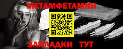 ГАЛЛЮЦИНОГЕННЫЕ ГРИБЫ Гусев