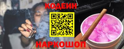 мяу мяу мука Гусь-Хрустальный