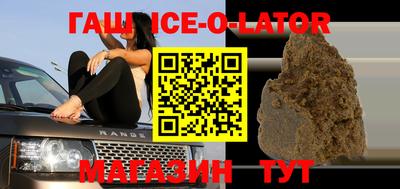 ГАЛЛЮЦИНОГЕННЫЕ ГРИБЫ Гусев