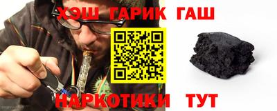 ГАЛЛЮЦИНОГЕННЫЕ ГРИБЫ Гусев