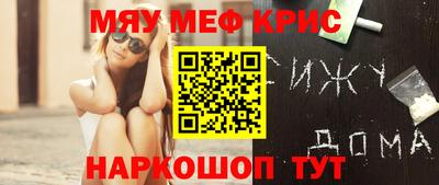 ГАЛЛЮЦИНОГЕННЫЕ ГРИБЫ Гусев
